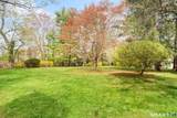 788 South Avenue - Photo 4