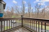 6 Walnut Lane - Photo 17