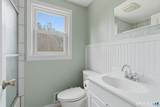 737 Forbes Street - Photo 11