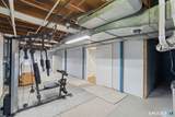 737 Forbes Street - Photo 27