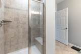 524 Center Meadow Lane - Photo 20