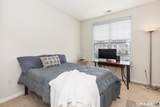 524 Center Meadow Lane - Photo 21