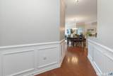 524 Center Meadow Lane - Photo 25