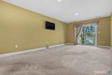 70 Southwick Court - Photo 6