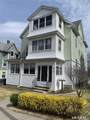22-24 Kimball Drive - Photo 2