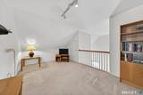 65 Forest Road - Photo 21