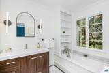 43 Twin Oak Lane - Photo 11