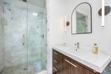 43 Twin Oak Lane - Photo 12
