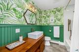 43 Twin Oak Lane - Photo 18