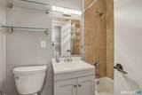 2370 North Avenue - Photo 15