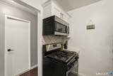 2370 North Avenue - Photo 7
