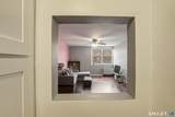 2370 North Avenue - Photo 9