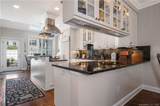 21 Evarts Lane - Photo 11