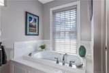 21 Evarts Lane - Photo 22