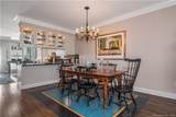 21 Evarts Lane - Photo 9
