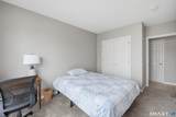 17 Heather Lane - Photo 28