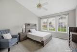 17 Heather Lane - Photo 7