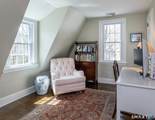 76 Blackville Road - Photo 27