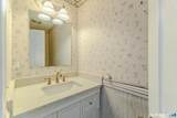 1001 Old Colony Road - Photo 14