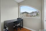 80 Country Lane - Photo 15
