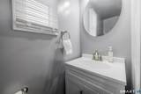 230 Main Street - Photo 15
