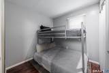 230 Main Street - Photo 17
