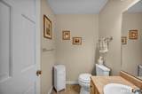 122 Colonial Hill Drive - Photo 14