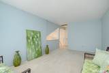 40 Sullivan Farm - Photo 18