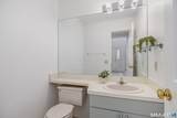 40 Sullivan Farm - Photo 20