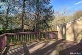 40 Sullivan Farm - Photo 22