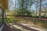 40 Sullivan Farm - Photo 23