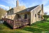 40 Sullivan Farm - Photo 26