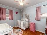 111 Hope Hill Road - Photo 19