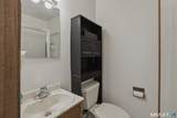 2 Clifford Terrace - Photo 12
