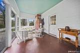 420 Charcoal Avenue - Photo 15