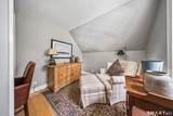 420 Charcoal Avenue - Photo 17
