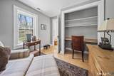 420 Charcoal Avenue - Photo 18