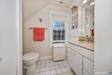420 Charcoal Avenue - Photo 22