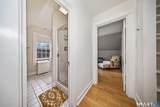 420 Charcoal Avenue - Photo 23
