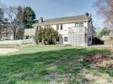 40 North Road - Photo 2