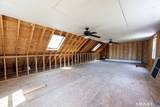 82 Heather Heights - Photo 10