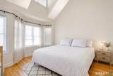39 Maple Tree Avenue - Photo 10