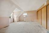 12 Old Towne Road - Photo 22