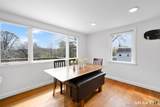 123 Pleasant Avenue - Photo 15