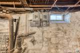 105 Pulaski Street - Photo 31
