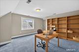 9 Balsam Ridge Circle - Photo 18