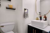 53 Oakland Drive - Photo 14