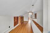 26 Barnum Road - Photo 21