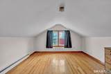 26 Barnum Road - Photo 23
