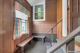 26 Barnum Road - Photo 6